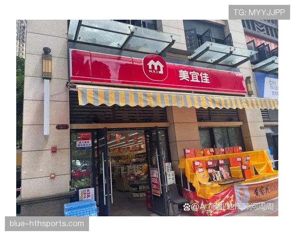 安洗莹穿着名牌撞进小区便利店，隔壁大妈看傻了