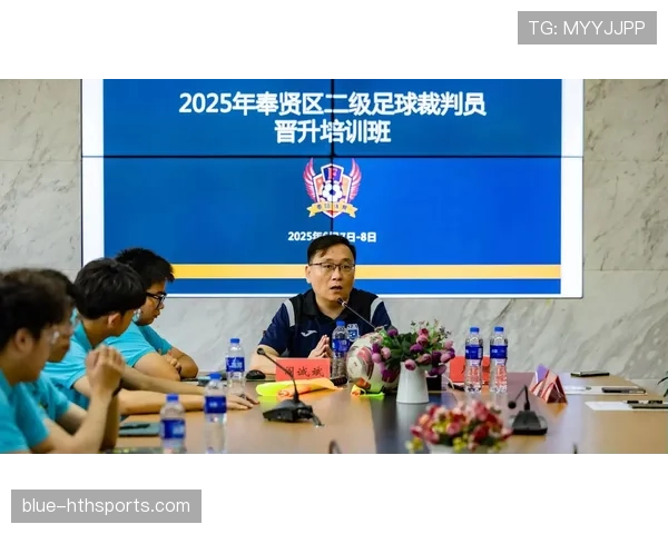 足球规则中严重犯规的判罚标准及裁判执行细节解析